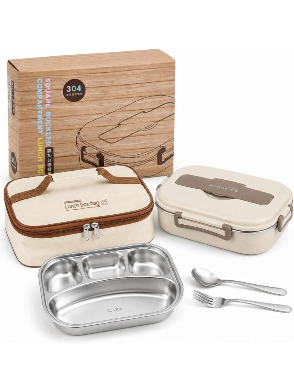 Leakproof Stainless Steel Bento Box - 4 Compartment Meal Prep Container with